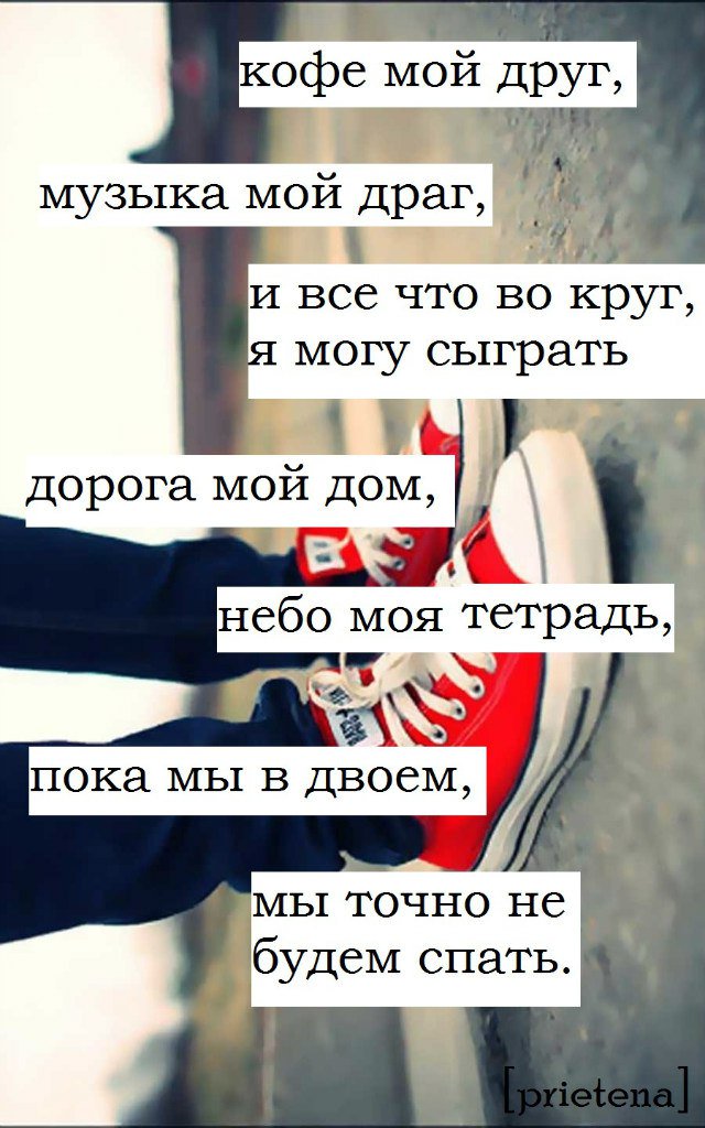 Рок | Rock (@pic_rock) on Twitter photo 