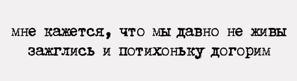 Рок | Rock (@pic_rock) on Twitter photo 