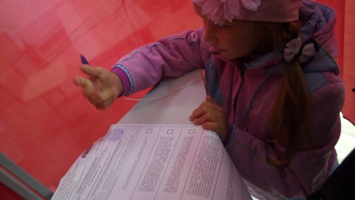 Выбираем будущее всей семьей