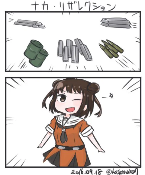 解体されようとも・・・
#艦これ版深夜の真剣お絵描き60分一本勝負
#艦これ版真剣お絵描き60分一本勝負_20160918 