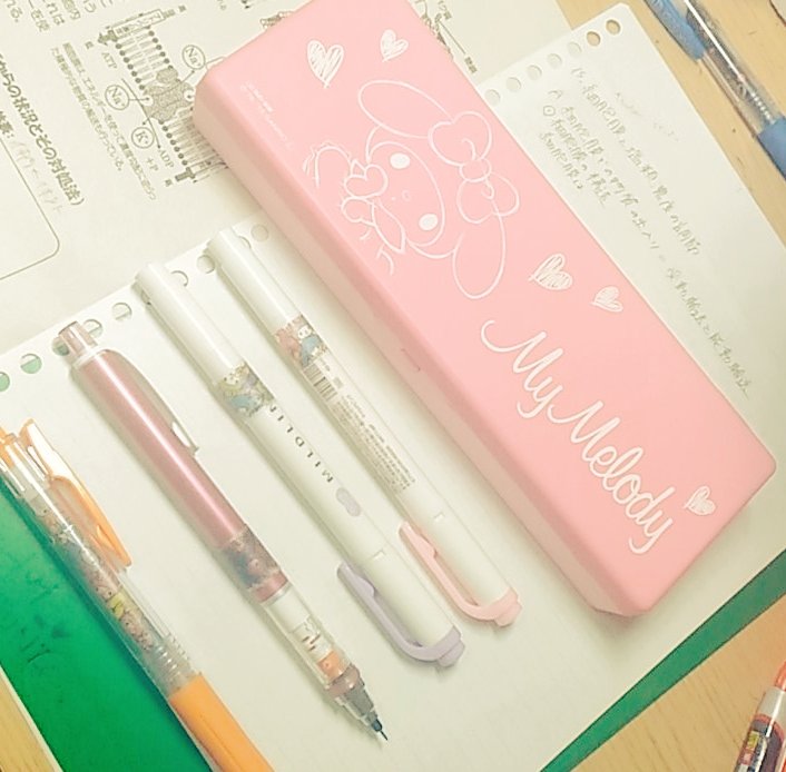 tsubon_study's tweet image. 勉強垢始めましたー!!

profile
→高校1年
→医学部目指してます
→文系科目得意です！
→数弱！笑
→気軽にフォローしてください💞

#勉強垢さんと繋がりたい