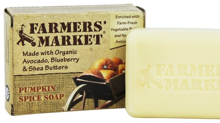 8 TRULY pumpkin spice beauty products! popsugar.com/beauty/Pumpkin…