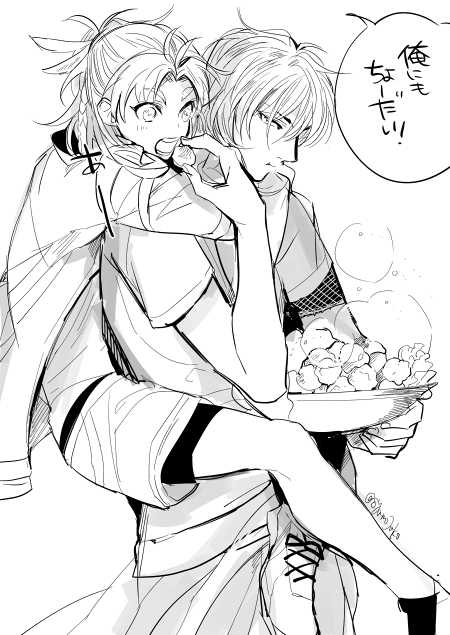 貞ちゃんの大倶利伽羅が慣れあってくれるまで離れま10 