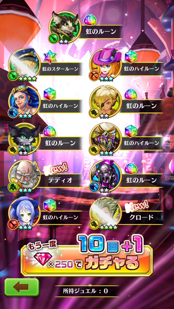 loueae's tweet photo. クロード…😂
じーさんまぎらわしいよー(´・ω・｀) https://t.co/dJRaiiAIww