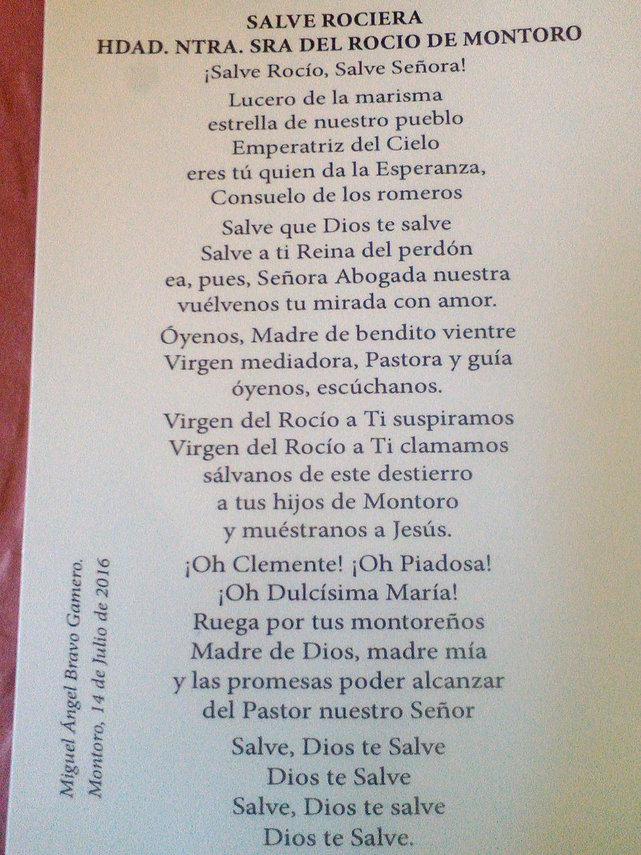 BravoGamero's tweet photo. SALVE Hdad. del Rocio de Montoro! Alabanza y unión de todos los rocieros.@ElCostalorg @rociodemontoro @DiarioRociero https://t.co/WtVmOdZ1lJ