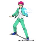 11話まとめ 斉木楠雄のps難 くすえもん レモンサイダー サイダー公務執行妨害 アニメレーダー