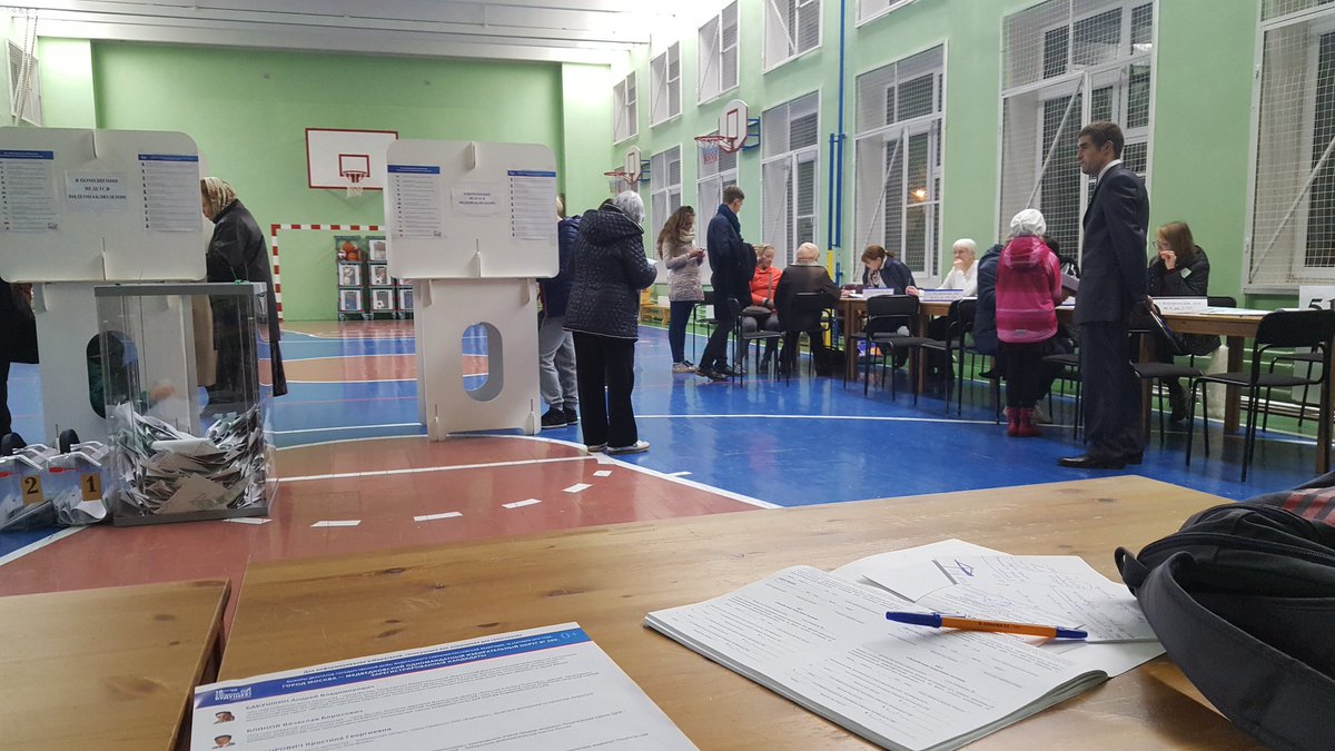 Выборы заканчиваются. Все прошло спокойно. #выборыМосква2016