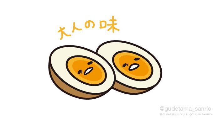 「パン」のTwitter画像/イラスト(古い順)