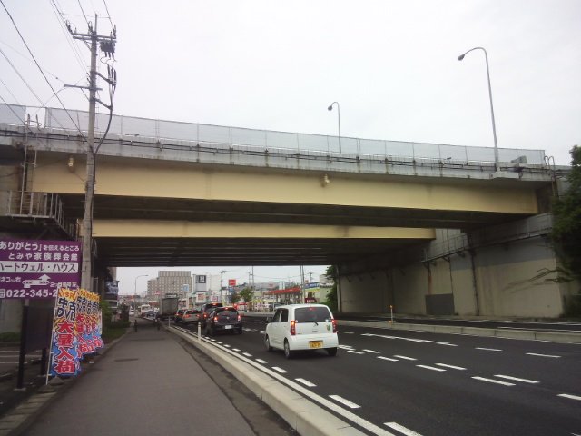 盛岡道（奥州街道）を歩く　一日目（七北田～古川）2016/09/19 1/3