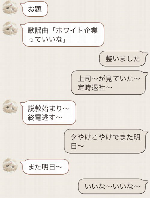 おもしろ 笑えるに関するまとめ 話題の画像プラス おもしろ 笑えるに関するまとめ 話題の画像プラス