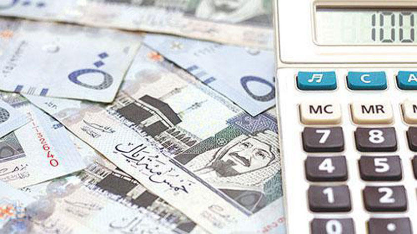 gulfaff's tweet photo. تراجع تحويلات المصريين بالخليج.. الكويت تتصدر وشائعة بالسعودية أحد الأسباب
https://t.co/hio4LM6vPF https://t.co/2giC0NVpqX