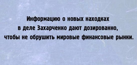 _HUMOR_FM_'s tweet image. 