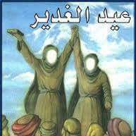 ياريت زمان يعود (@kfranhaedr3) on Twitter photo 