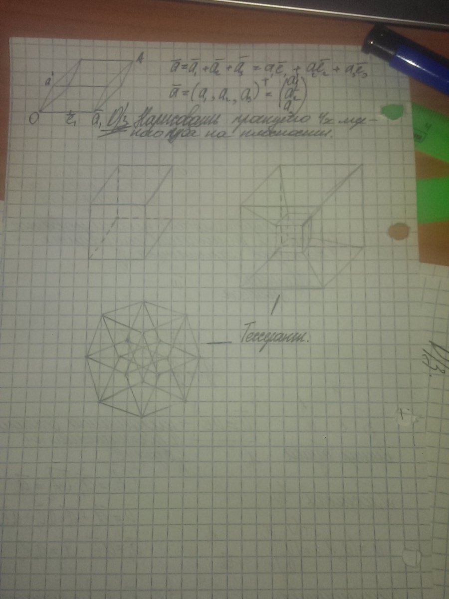 Dr.Friedman tweet media