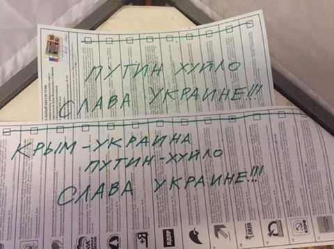 Россия сфальсифицировала списки избирателей в оккупированном Крыму, - Айвазовская - Цензор.НЕТ 8314