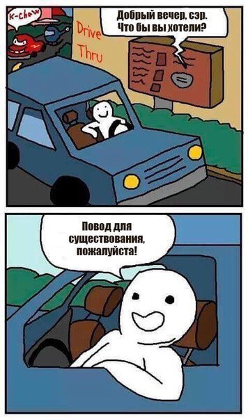 Я в 11 классе