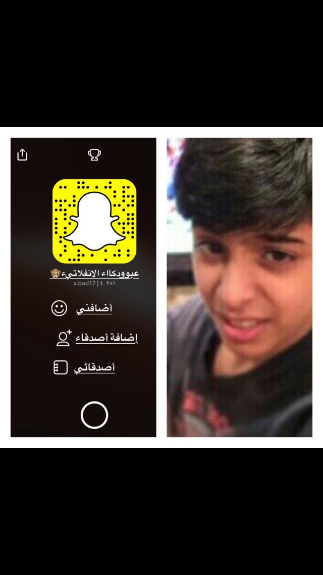 Doeo19's tweet photo. كلكم عندهه يستاهل #رتويت https://t.co/Q531PKt8eg