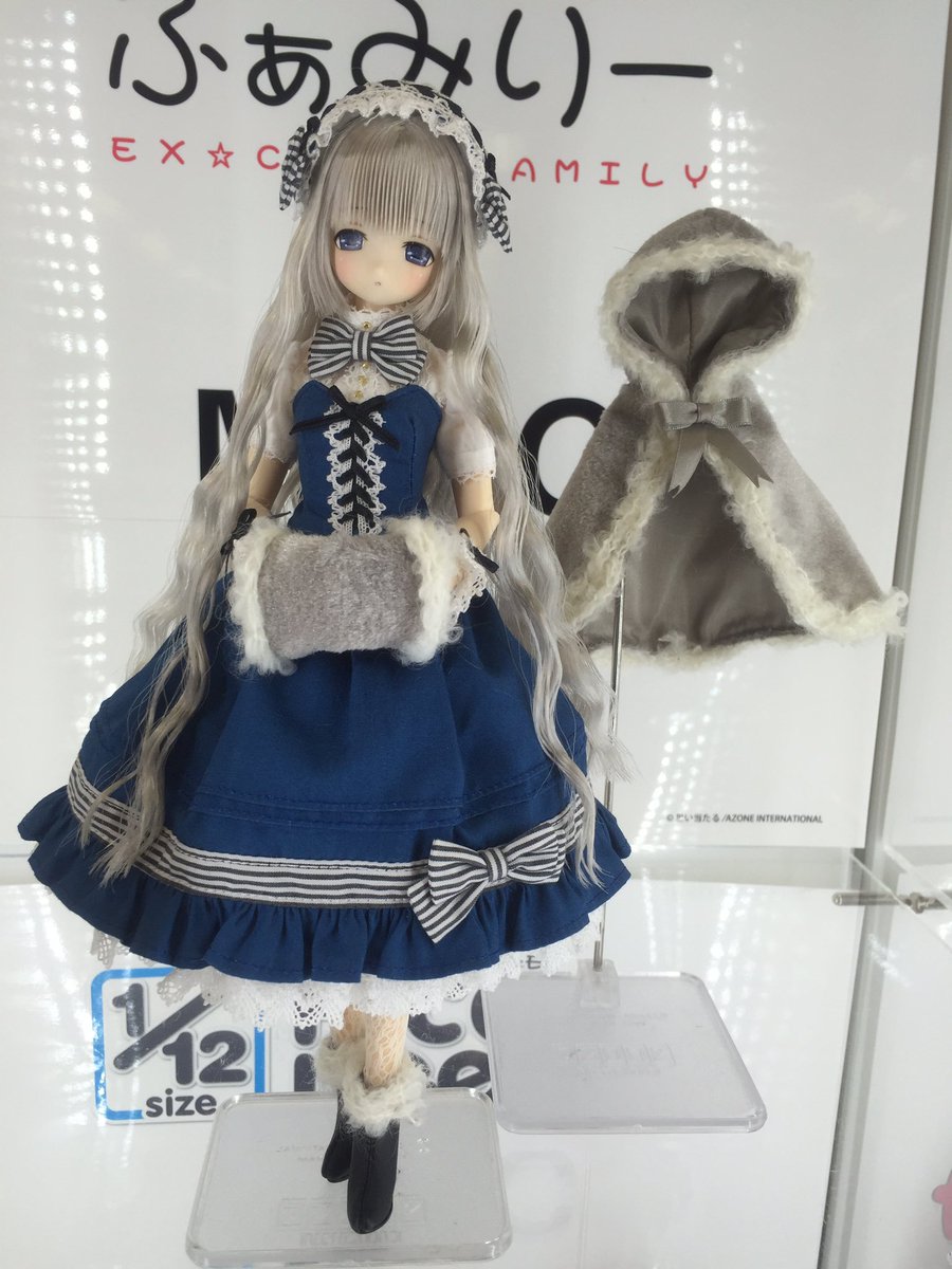 超激レア*送料込 MIA × M.D.C おとぎのくに/雪の女王 みあ - licu.org
