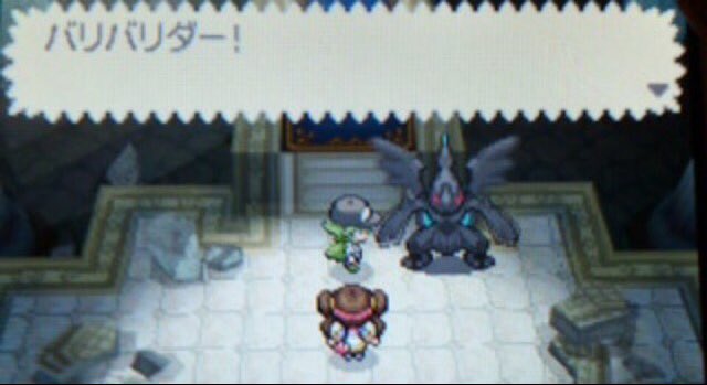 Yuuki ポケモンbwのゼクロムの鳴き声 バリバリダー 英語版の鳴き声は It S Shocking らしい 笑いが止まらんwww T Co Eu2knxuoa8 Twitter Yuuki ポケモンbwのゼクロムの鳴き声 バリバリダー 英語版の鳴き声は It S Shocking らしい 笑いが止まらんwww T Co Eu2knxuoa8 Twitter