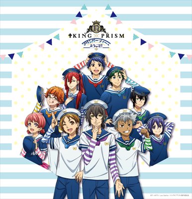 AGF2016キンプリブースの詳細が決定！【KING OF PRISM by PrettyRhythm