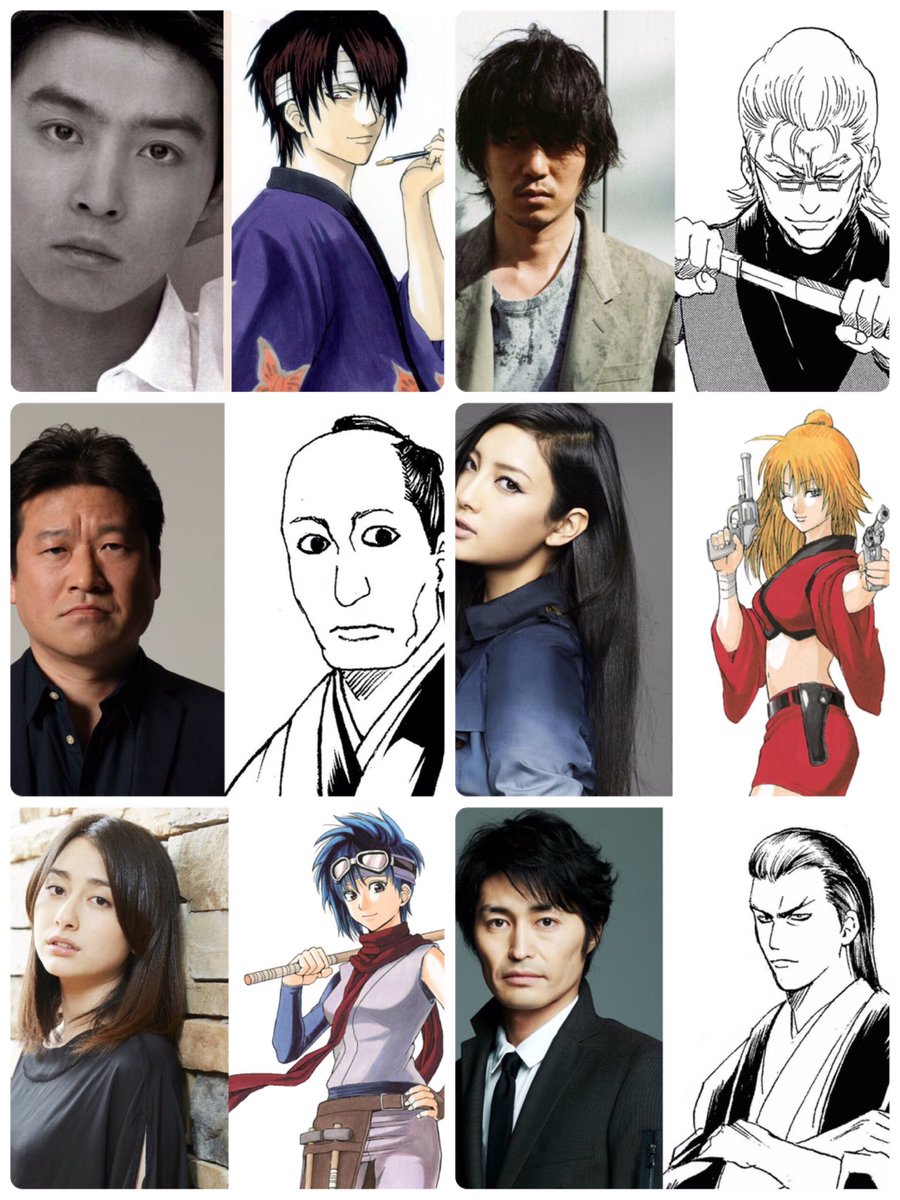 Trick 銀魂実写化キャスト第三弾発表 映画の内容は紅桜篇で決定ですな 高杉役の堂本剛さんは12年ぶりの映画出演らしいです なんかみんな役にあってそうな気がする 武市半平太とか Trick 銀魂実写化キャスト第三弾発表 映画の内容は紅桜篇で決定ですな 高杉役の堂本剛さんは12年ぶりの映画出演らしいです なんかみんな役にあってそうな気がする 武市半平太とか