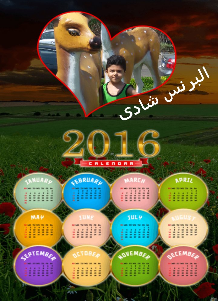 محمد عبد النبى& محمد (@rwashedm) on Twitter photo 