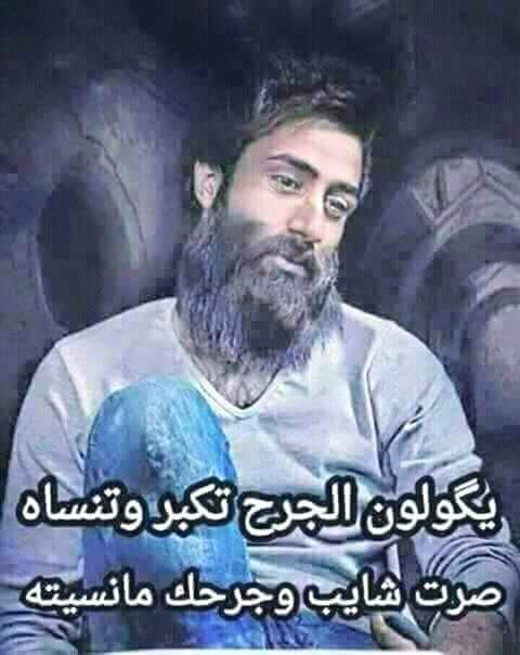 22Honi's tweet photo. https://t.co/HsLFRpyNE9