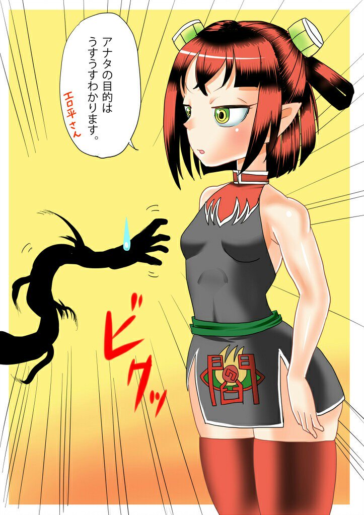 Zouzou たくあんとバツの日常閻魔帳打ち切り断固阻止 アンケートハガキ出した ワーイ たくバツ たくあんと バツの日常閻魔帳