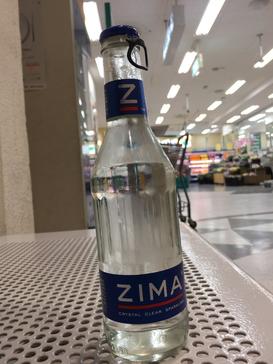 うつぼ揚げ煮 うつぼ揚げ煮