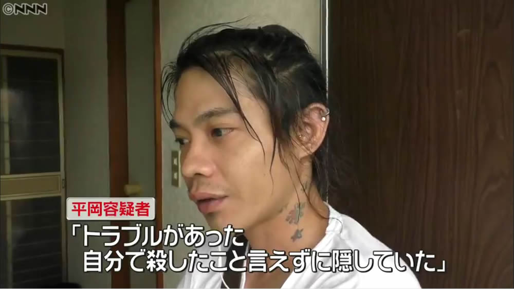 日刊時事ニュース على تويتر 西東京市田無町の殺人事件 第一発見者の男逮捕 T Co Usxkjysnme 西東京市田無町のアパートで多田和代さんが殺害された事件で 警視庁は殺人容疑で 第一発見者で隣の部屋に住むアルバイトの平岡大を逮捕