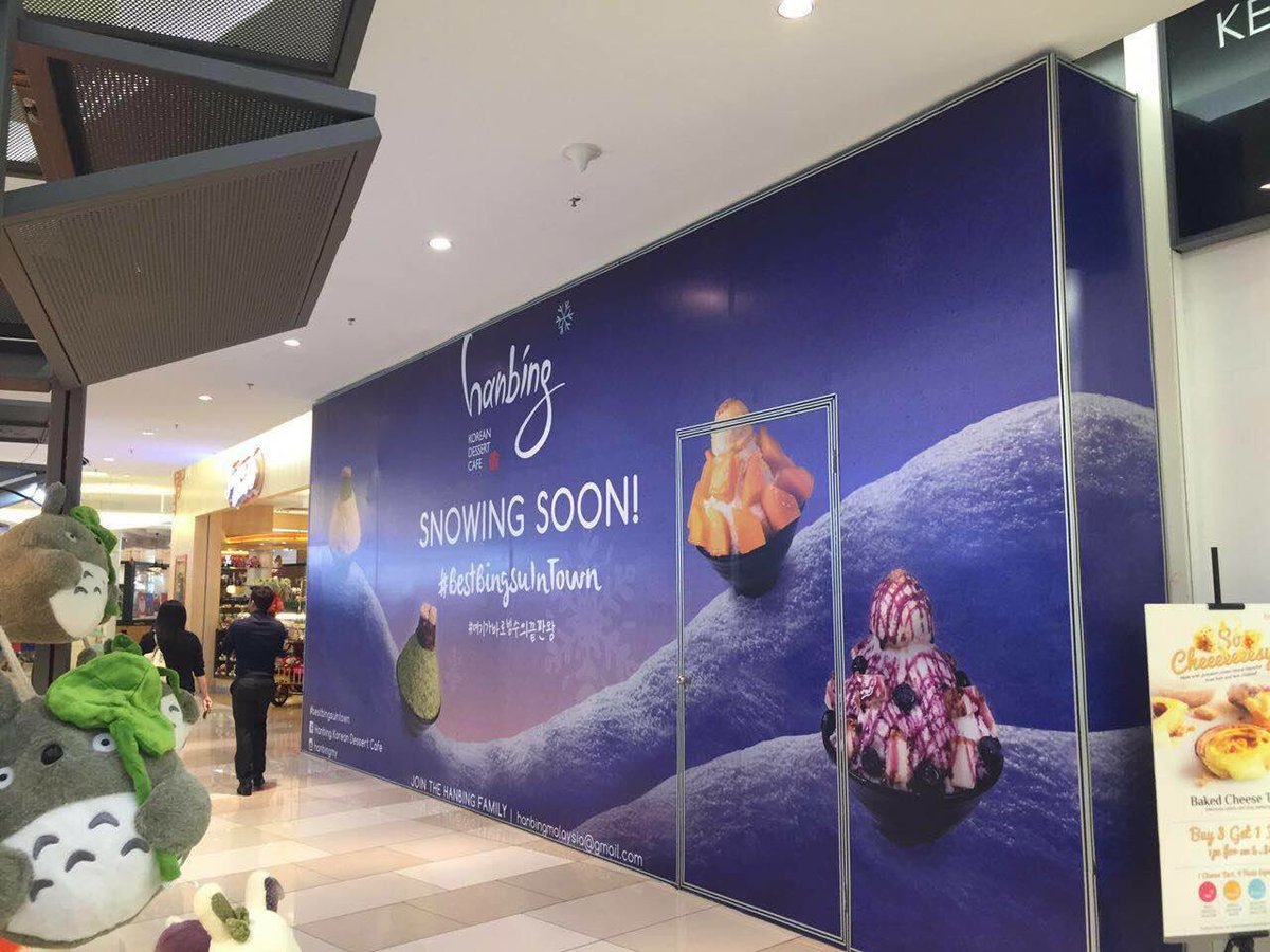 Hanbing Twitter Search Twitter