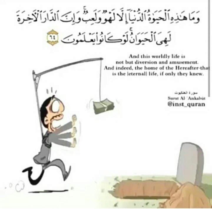 Fitooom tweet picture