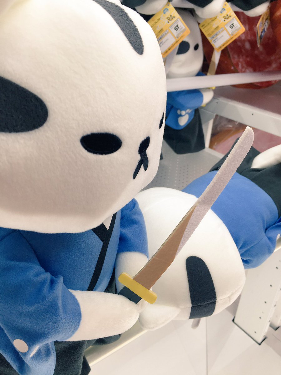 O Xrhsths タイトーステーション 大須店 Sto Twitter ねこあつめのおさむらいさんぬいぐるみ 残りわずかです 主君を求め 旅立っていってます笑 ねこあつめ おさむらいさん