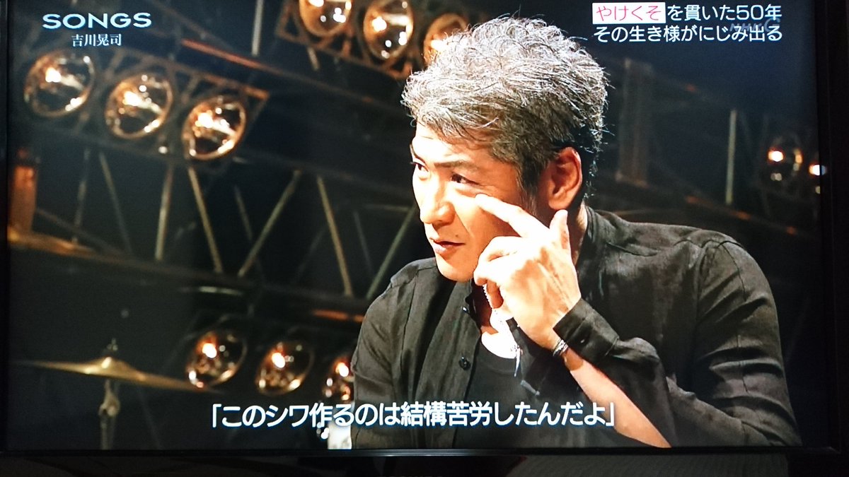 ともさん On Twitter 30代より40代より50代の 今の自分が好き 顔の