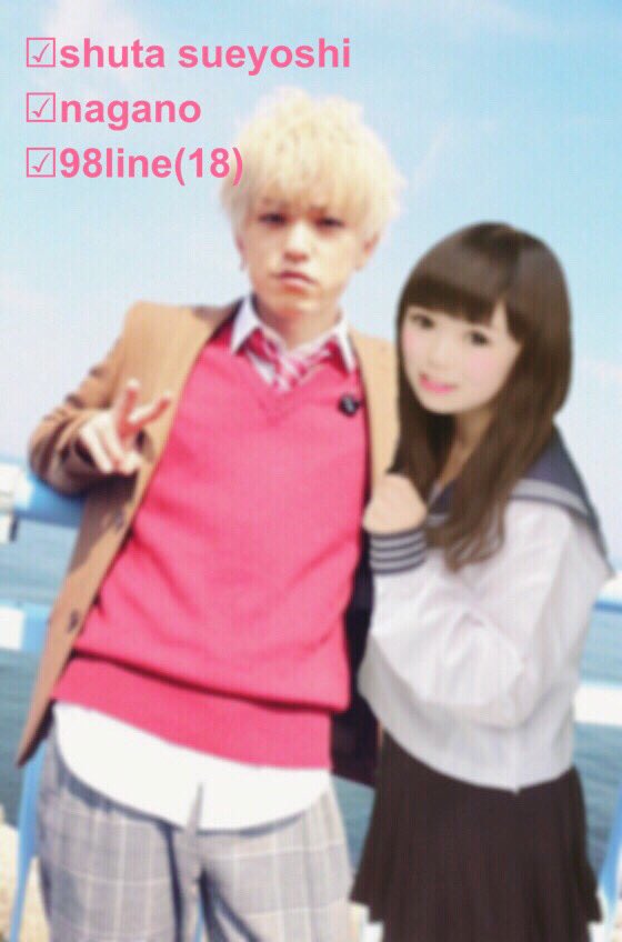pikopiko0630's tweet photo. 💗💞💗💞💗💞💗💞💗💞💗💞
久しぶりのタグです♡

︎︎︎︎☑︎shuta sueyoshi💘
☑︎nagano
☑︎98line

⚠️秀ちゃん愛爆発します🙇💗

#RTしたaヲタさんで気になった人お迎え #aヲタさんと繋がりたい https://t.co/rQS7cCtBPS