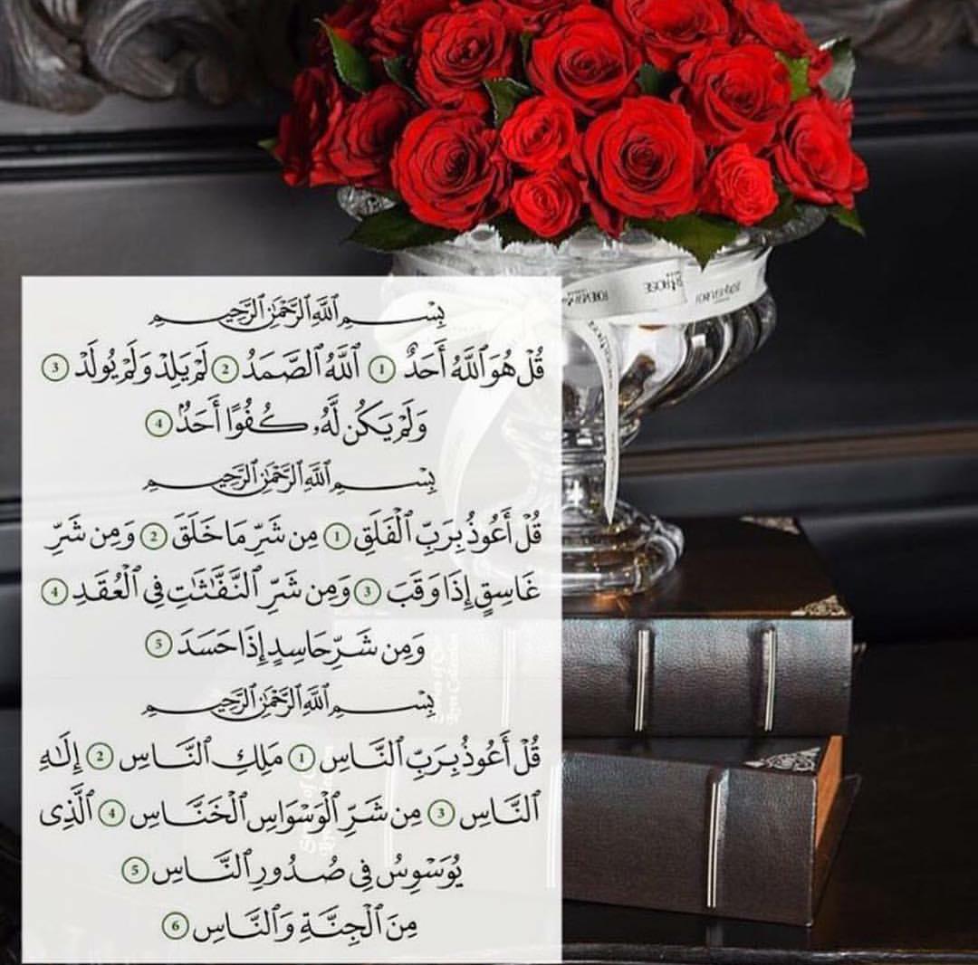 fooz44406 tweet picture