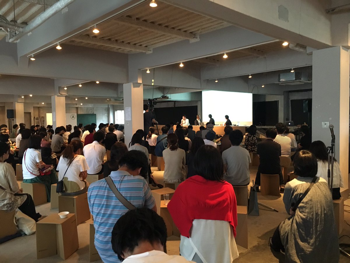 designeastPR's tweet photo. 本日、19日は14時からメイントーク港千尋さんとドミニクチェンさんによる「移動と身体」です。昨日のメイントーク風景。 #de07 https://t.co/Pu8vrI4QJl