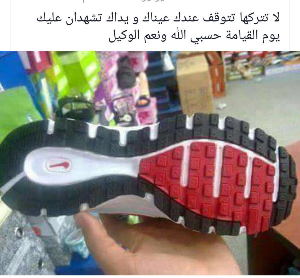 سيدات الموضة tweet media