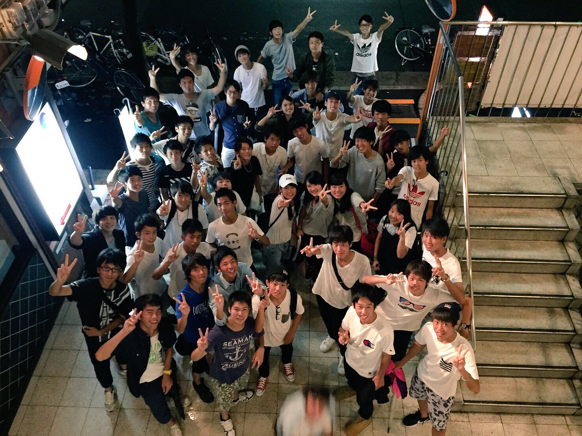 1616_mj's tweet photo. ほんまに楽しい2年半やった。長くて短かったようなもっとこのメンバーとやりたかった。ほんまに楽しかった。こんな充実したのは初めてやった。ほんまにこの2年半は一生忘れへん時間やと思う。

特に3年には感謝しかない。

最高の15人です。 https://t.co/GDZskVDDEU