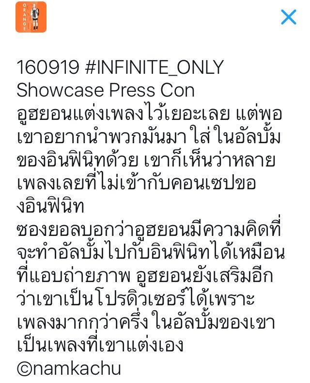 🍊규 tweet media