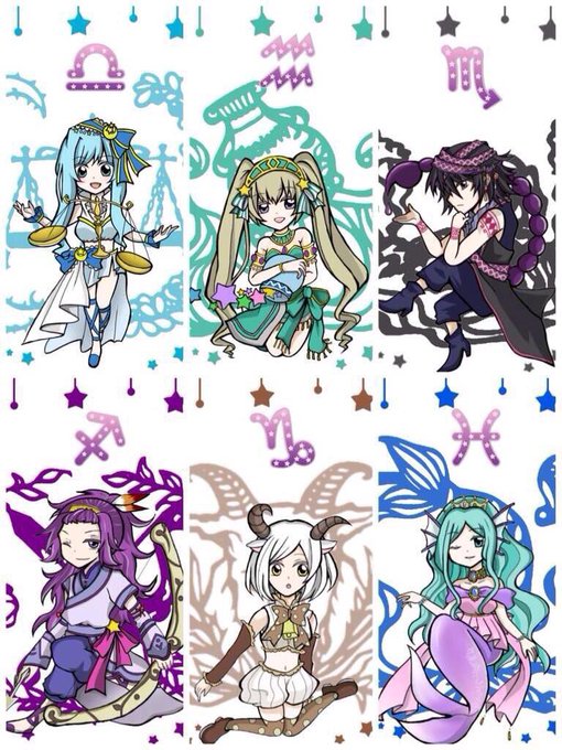 星座擬人化のtwitterイラスト検索結果 古い順 星座擬人化のtwitterイラスト検索結果 古い順