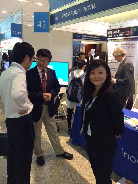RWSHoldings's tweet photo. Very busy @RWS @inovia stand on a beautiful day in Beijing at PIAC; Patent Information Annual Conference of China. https://t.co/ai1PTZwSAj