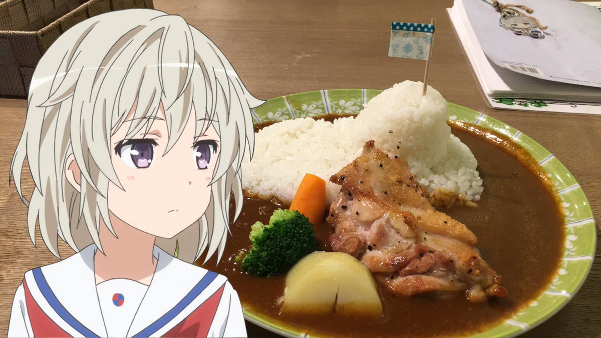 ツンジー Rakuy 一撃必殺 タマちゃんの覚醒カレーチキンソテー添え1100yen 晴風カレーとは違ったまろやかな口当たりの カレーとパリッとした鶏皮とジューシーなチキンソテーは神域ぃ タマちゃんも絶賛の逸品 完食 はいふり ツンジー Rakuy 一撃必殺 タマちゃんの覚醒カレーチキンソテー添え1100yen 晴風カレーとは違ったまろやかな口当たりの カレーとパリッとした鶏皮とジューシーなチキンソテーは神域ぃ タマちゃんも絶賛の逸品 完食 はいふり