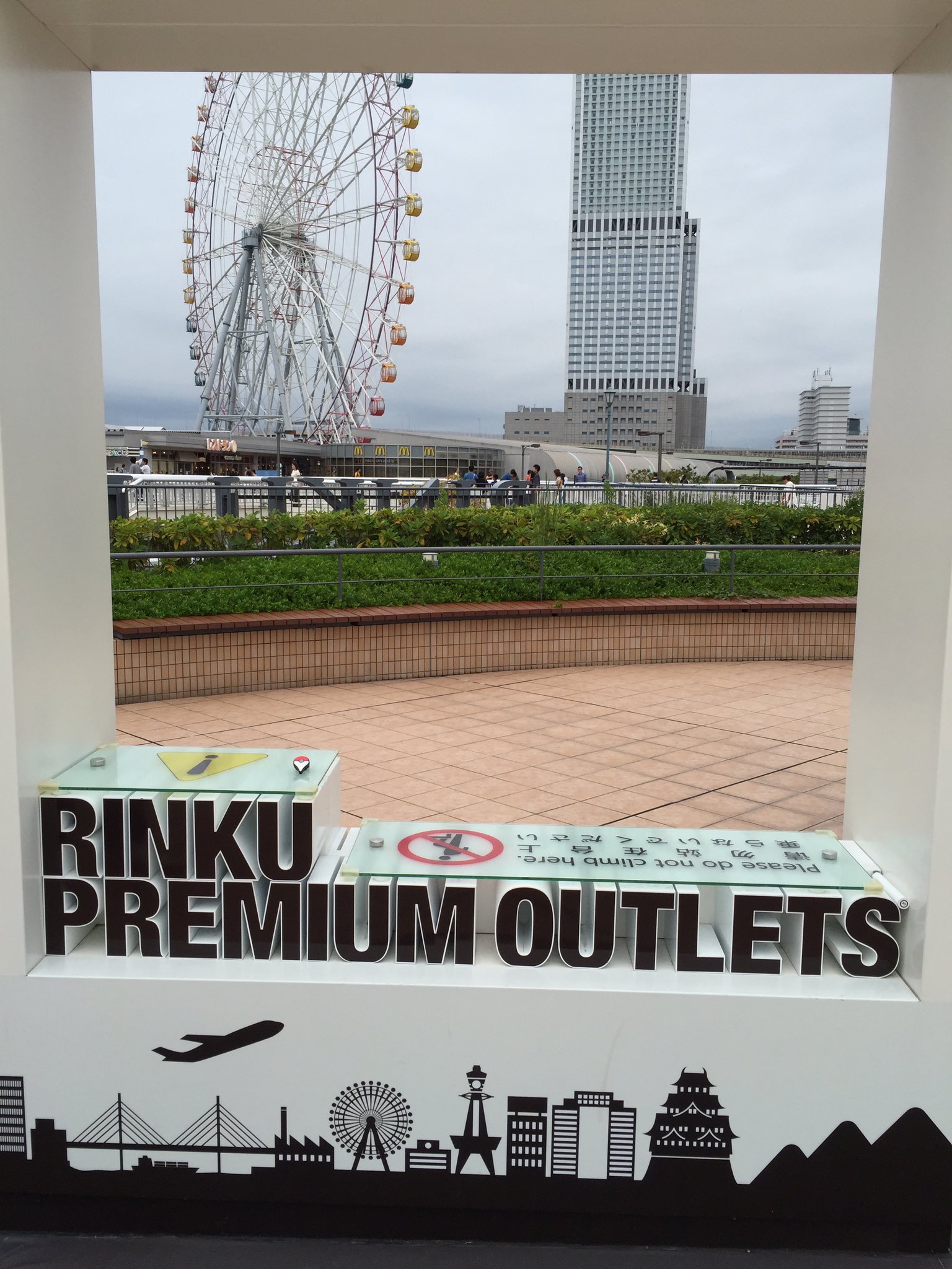 転がってるモンスターボール Ppppppppks Twitter