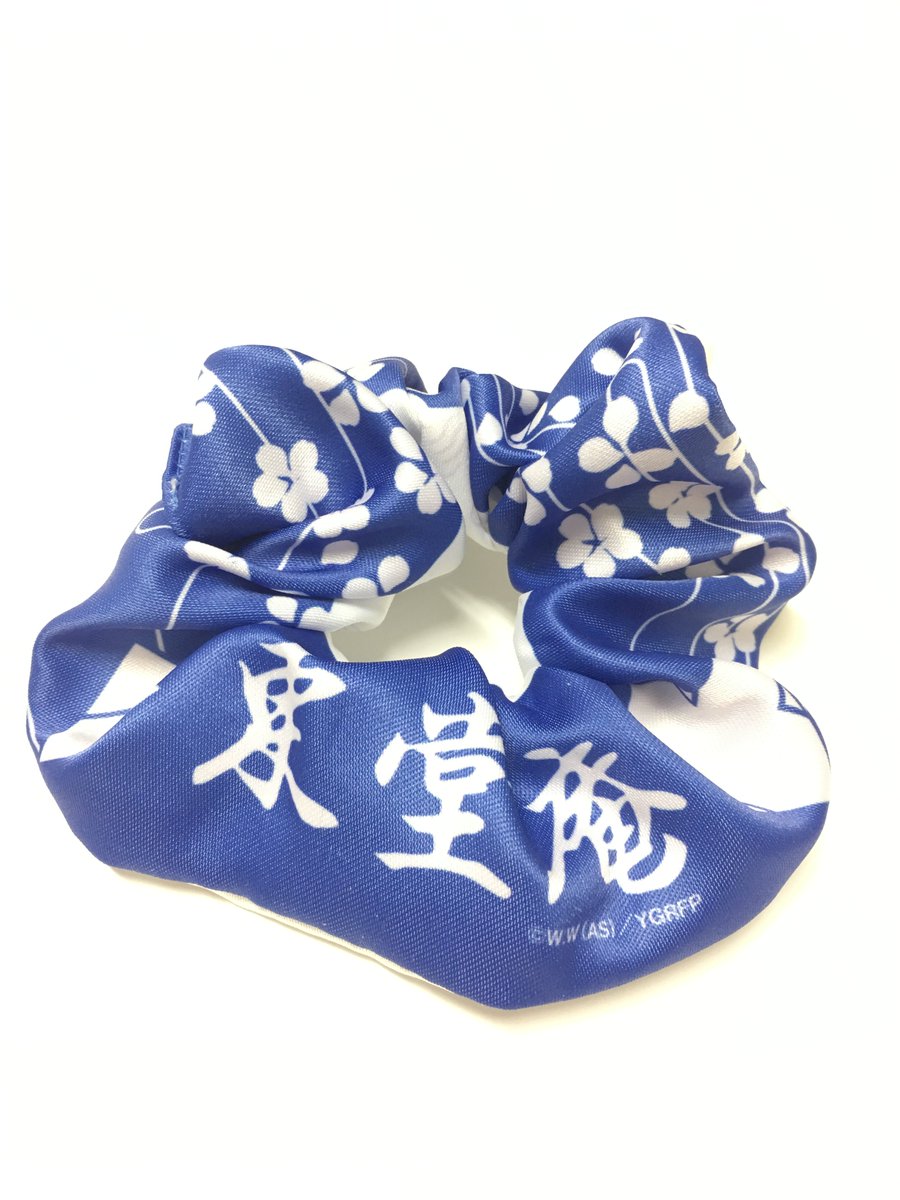 グッズショップ『東堂庵 大江戸温泉物語出張所』便り】 20日に発売 