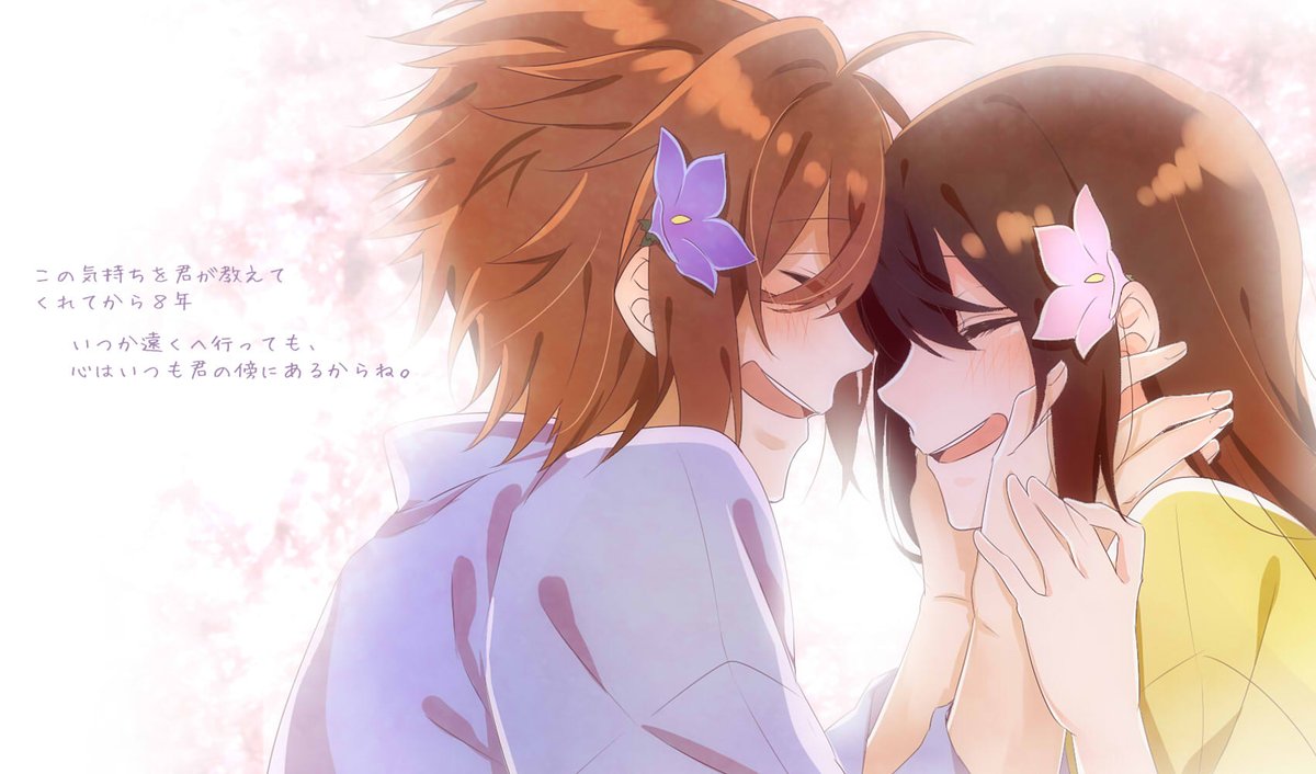 雅 やっぱり沖千でもお祝いしたい ８年ってことは沖田さんがあと何回千鶴ちゃんと一緒に桜が見れるのだろうと考えるとリアルに欝になるから考えないでおこう 万年恋人夫婦だから 末永く幸せでいてください 薄桜鬼八周年 薄桜鬼8周年記念日