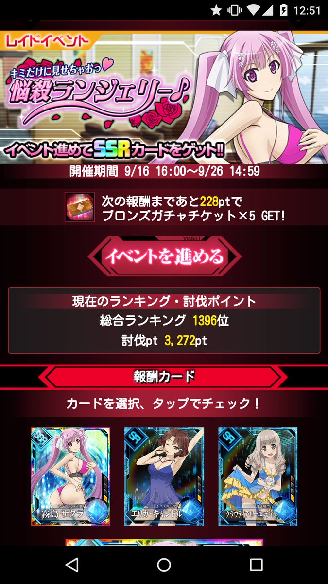 16年9月18日 tvアニメ ハンドレッド トーク ライブイベント Garden S Festa 出演者 長谷川芳明 大久保瑠美 吉岡茉祐 奥野香耶 羽多野渉 大坪由佳 衣川里佳 牧野由依 D Selections 11ページ目 Togetter 16年9月18日 tvアニメ ハンドレッド トーク ライブイベント Garden S Festa 出演者 長谷川芳明 大久保瑠美 吉岡茉祐 奥野香耶 羽多野渉 大坪由佳 衣川里佳 牧野由依 D Selections 11ページ目 Togetter