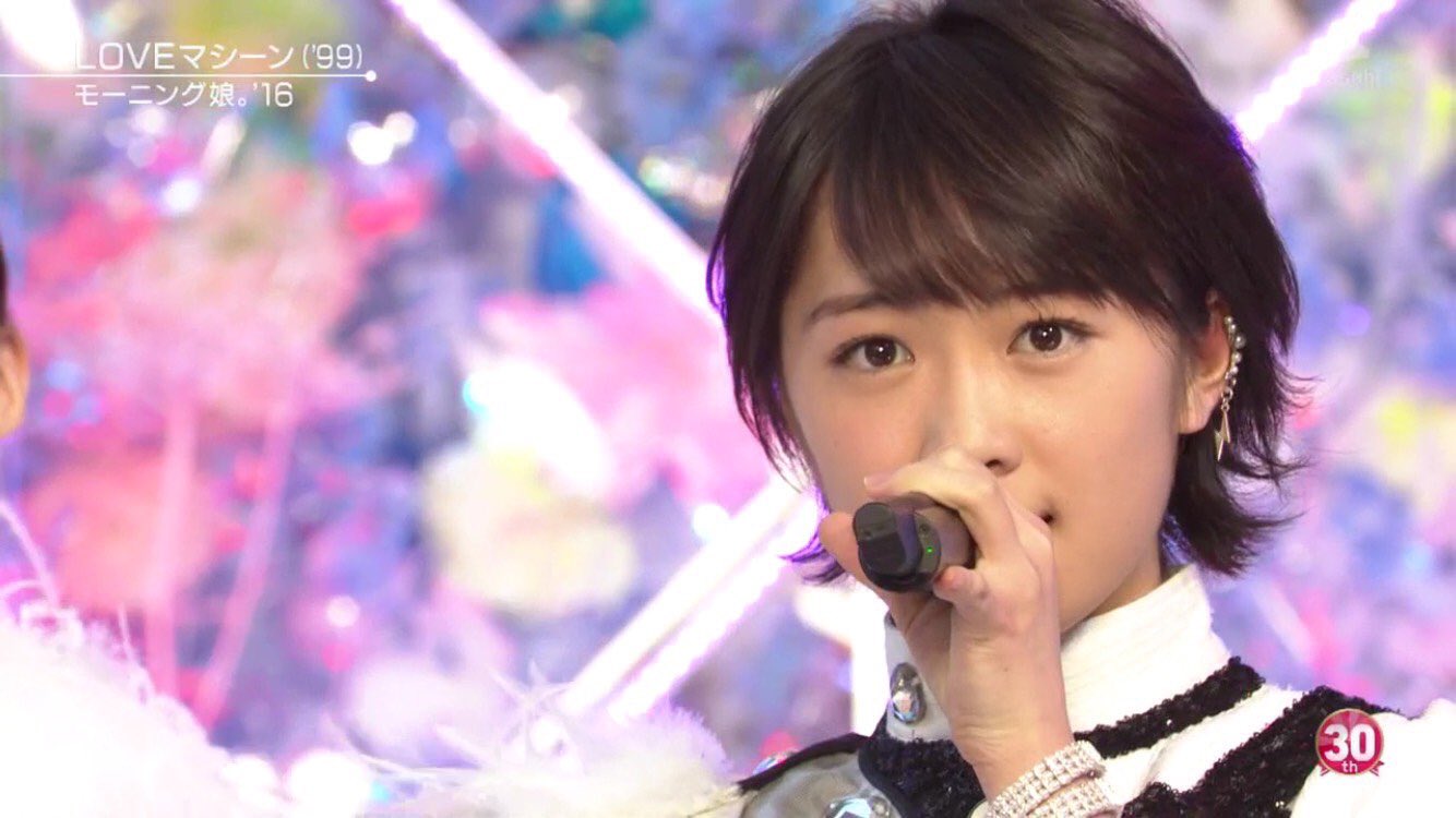 バン ハロプロ 22 皆さん モー娘 の黒髪ショートの可愛い子は工藤遥 くどうはるか と言います 覚えてくれたら幸いです モー娘 工藤遥 黒髪ショート かわいいこ T Co Ikrj75rxth Twitter バン ハロプロ 22 皆さん モー娘 の黒髪ショートの可愛い子は工藤遥 くどうはるか と言います 覚えてくれたら幸いです モー娘 工藤遥 黒髪ショート かわいいこ T Co Ikrj75rxth Twitter