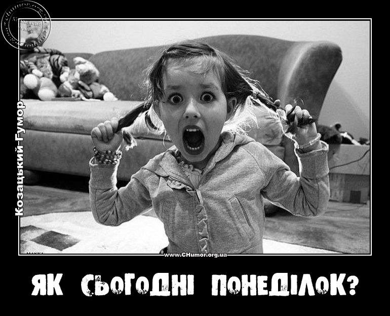 diva107fm's tweet photo. Якось так)) https://t.co/p7gcwnEbd1
