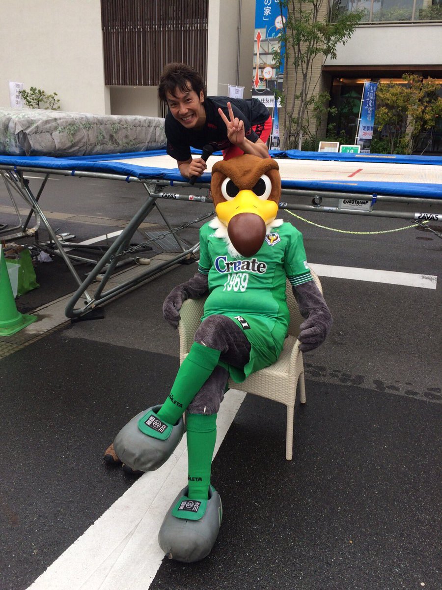 ヴェルディ君 30日後に孵化する卵 今日は 渋谷にある Tbsハウジング渋谷東京ホームズコレクション にて開催されている スポーツフェスタ に参加中だよ トランポリンプレイヤーの中田大輔さんやゴリちゃんとも記念撮影 Verdy 中田大輔 ゴリ